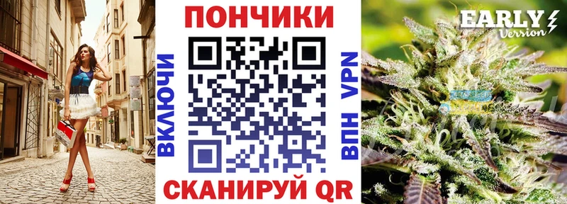 Продажа наркотиков Буинск Канабис  КОКАИН  A-PVP  Меф мяу мяу  ГАШИШ 