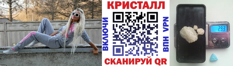 АМФЕТАМИН 98% Буинск