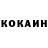 Кодеиновый сироп Lean напиток Lean (лин) Monte K