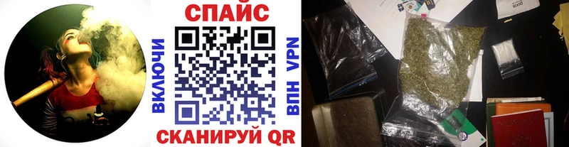 БУТИРАТ жидкий экстази  где можно купить наркотик  Буинск 