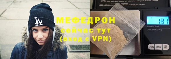 бутик Калининец