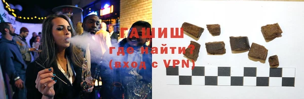 ПСИЛОЦИБИНОВЫЕ ГРИБЫ Нестеровская