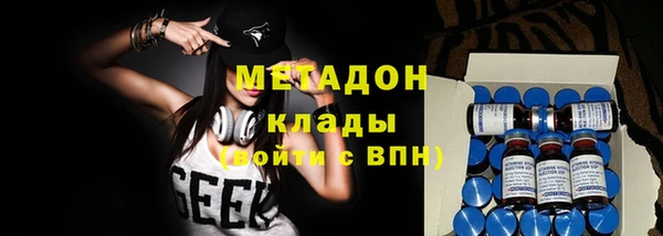 бутик Калининец