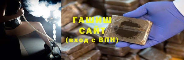 ПСИЛОЦИБИНОВЫЕ ГРИБЫ Нестеровская