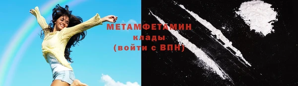 бутик Калининец
