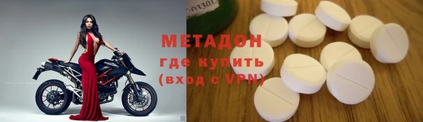 ПСИЛОЦИБИНОВЫЕ ГРИБЫ Нестеровская