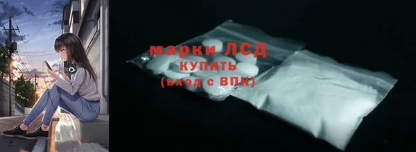 ECSTASY Баксан