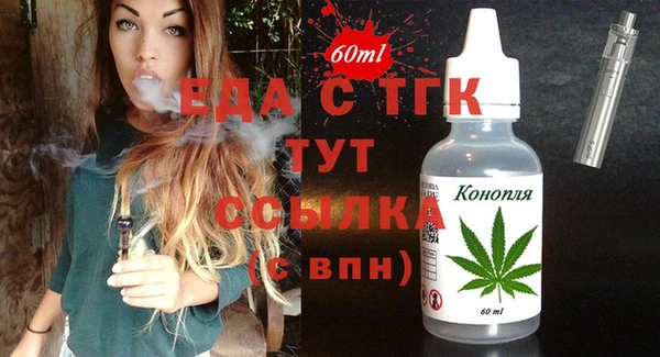 мяу мяу мука Богданович