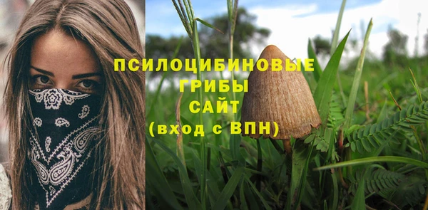 бутик Калининец