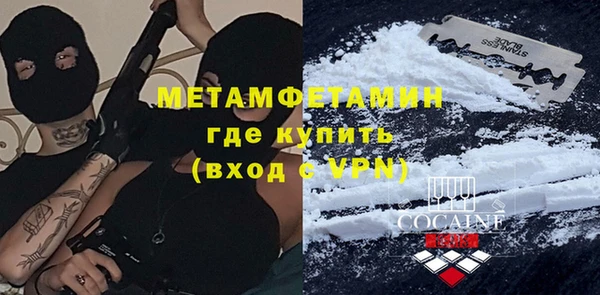 ПСИЛОЦИБИНОВЫЕ ГРИБЫ Нестеровская