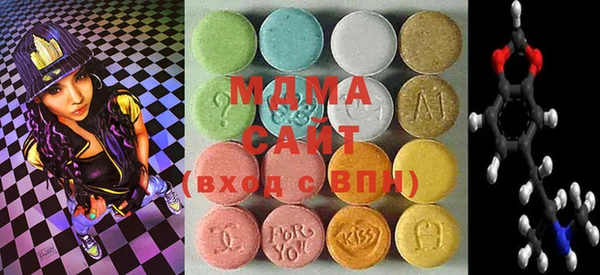 молекула духа Фёдоровский