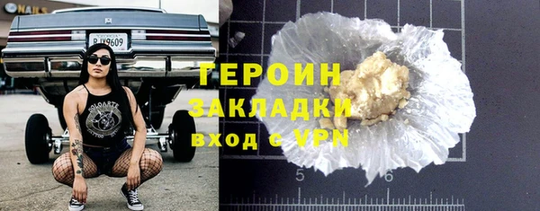 молекула духа Фёдоровский