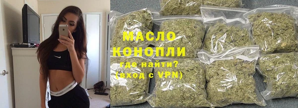 бутик Калининец
