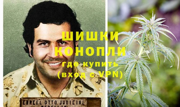 ECSTASY Баксан