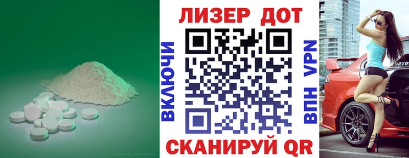 наркота  Буинск  LSD-25 экстази ecstasy 